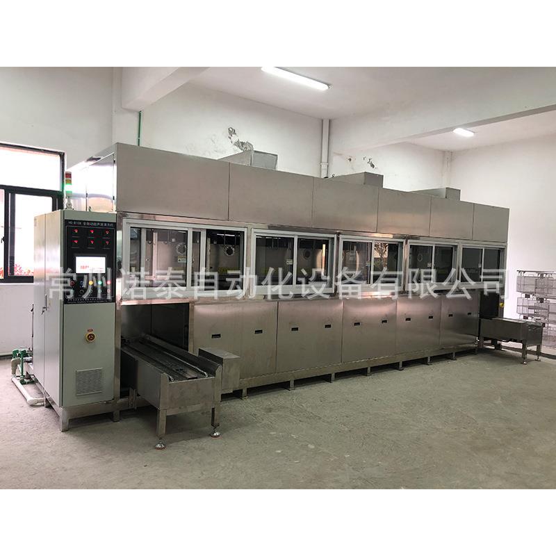 厂家全自动工业超声波清洗机八槽除油除锈超声波清洗设备机 - 图1