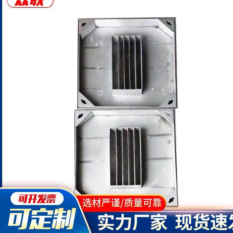 不锈钢线性缝隙式水沟盖板304隐形装饰井盖检查井防滑排水盖板,淘宝优惠券,粉丝福利购,淘宝优惠卷