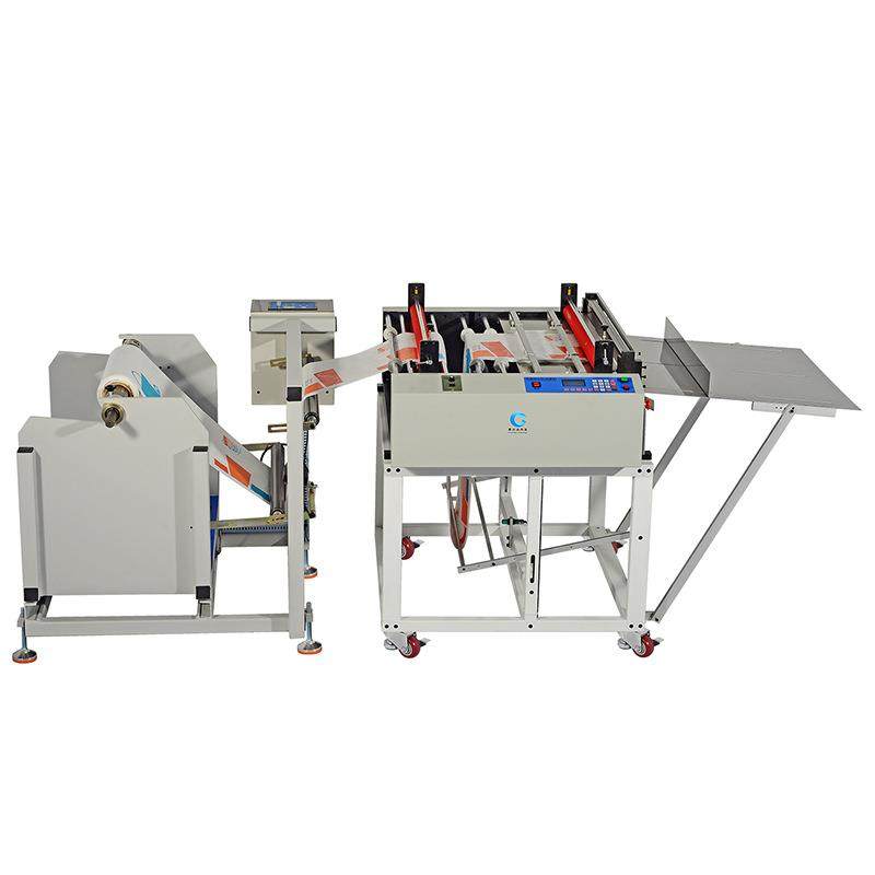 立式裁切机植鞣牛革横切机PET薄膜塑料卷材标签纸铜铝箔切断机,淘宝优惠券,粉丝福利购,淘宝优惠卷