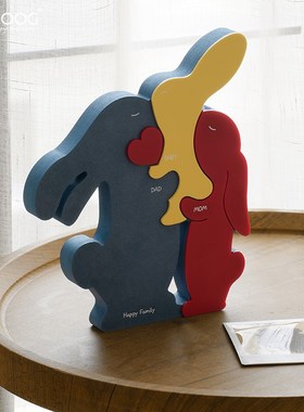 EMITDOOG客厅桌面摆件温馨呆萌兔装饰入户玄关家居电视柜创意饰品