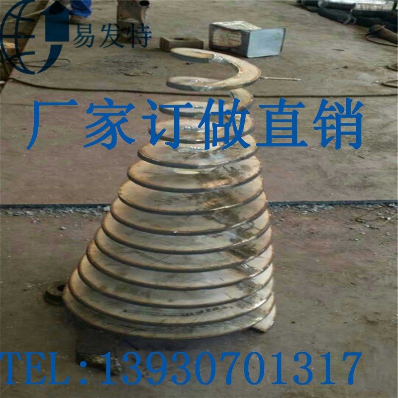 螺旋叶片绞龙叶片输送机配件 304不锈钢提升机除尘器洗砂机抛丸机,淘宝优惠券,粉丝福利购,淘宝优惠卷