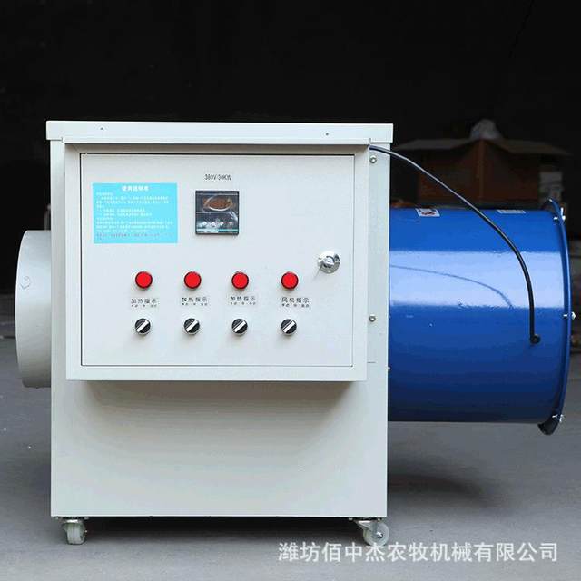 Industrial electric fan livestock breeding phrase high power fan greenhouse warehouse workshop fan