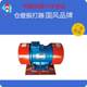 Warehouse wall vibrator-5 silo vibration breaking arch anti-blocking device manufacturer direct supply volume is high from the best