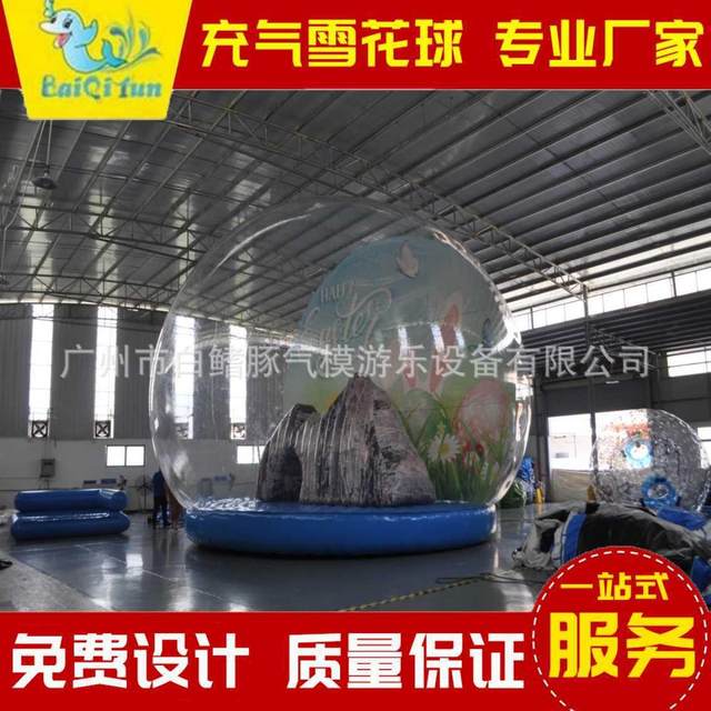 Inflatable snowflake ball Christmas decoration supplies Outdoor layout scene inflatable tent transparent dreamy crystal ball