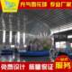 Inflatable snowflake ball Christmas decoration supplies Outdoor layout scene inflatable tent transparent dreamy crystal ball