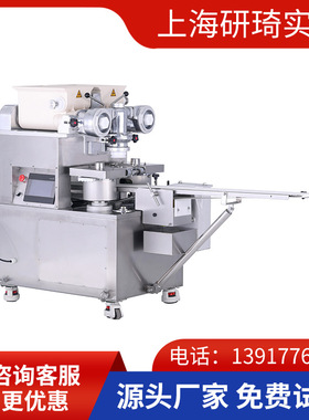供应多功能包馅机YQ-120全自动包馅机包子机大小灌汤小笼包成型机