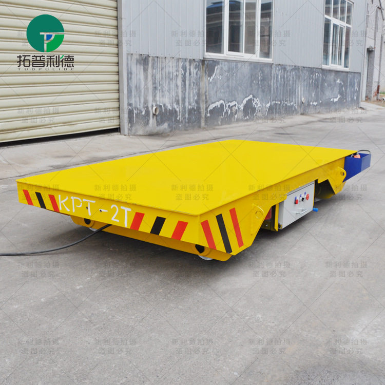 现货出售地轨过跨车 湖州锻造铸造厂轨道平车 拖电缆线电动平板车,淘宝优惠券,粉丝福利购,淘宝优惠卷