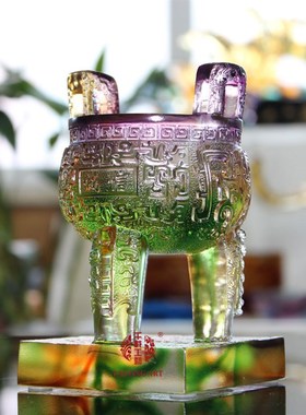 六合春 琉璃诚信鼎蒸蒸日上鼎盛工艺品摆件商务合作会议庆典纪念