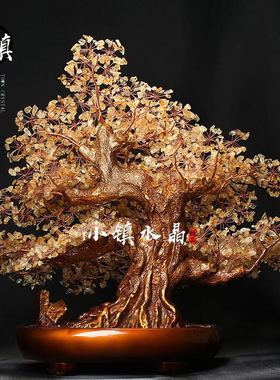 天然黄水晶摇钱树招财家居客厅玄关店铺公司乔迁开业送礼品摆件