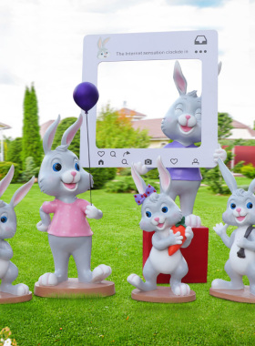 户外园林景观幼儿园商场动物模型卡通兔子相框座椅玻璃钢雕塑摆件