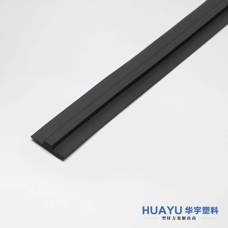 tpe挤塑异型材TPE洗地机挡水板软条PE挤压耐磨条厂家按图生产,淘宝优惠券,粉丝福利购,淘宝优惠卷