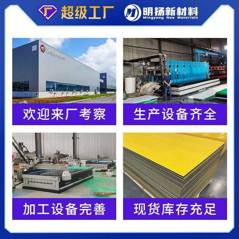 皮纹聚乙烯pe板防滑球纹耐磨聚乙烯板磨砂双面单面白色hdpe皮纹板,淘宝优惠券,粉丝福利购,淘宝优惠卷