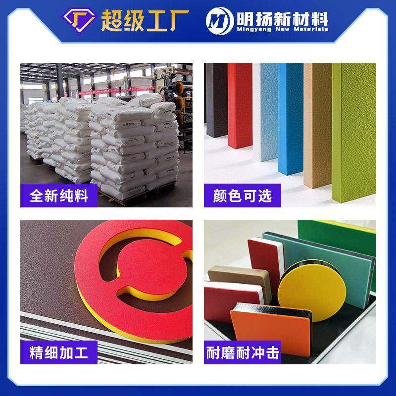 皮纹聚乙烯pe板防滑球纹耐磨聚乙烯板磨砂双面单面白色hdpe皮纹板,淘宝优惠券,粉丝福利购,淘宝优惠卷