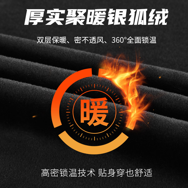 Artsdon/阿仕顿2025秋冬新款户外防风保暖加绒连帽情侣冲锋衣夹克