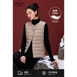 Artsdon阿仕顿2026冬季轻薄保暖马甲外套