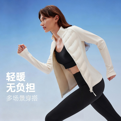 Artsdon/阿仕顿2025年秋冬女士新款休闲保暖拼接修身立领棉服外套