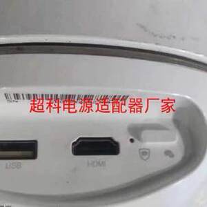 科大讯飞阿尔法蛋大蛋12V智能机器人机电源线充电器5V适用款8039