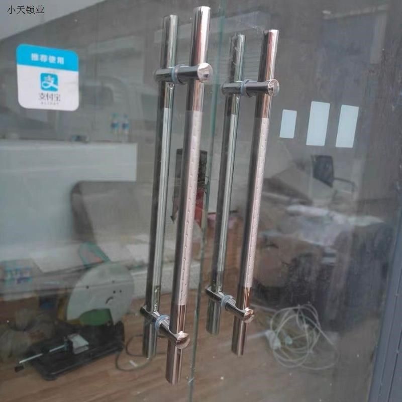 不锈钢把手孔距门把手大拉手大门玻璃门木门扶R手加厚钢化可调. - 图1