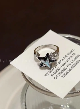 撞色幸运星石开口戒指女ins百搭个性情侣食指戒时尚气质指环