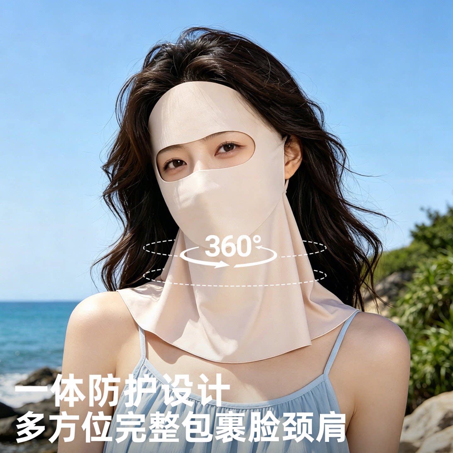 图3