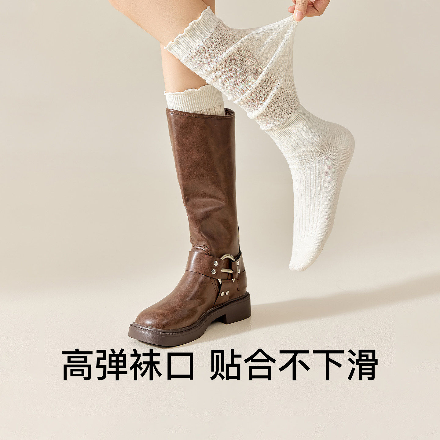 图 2