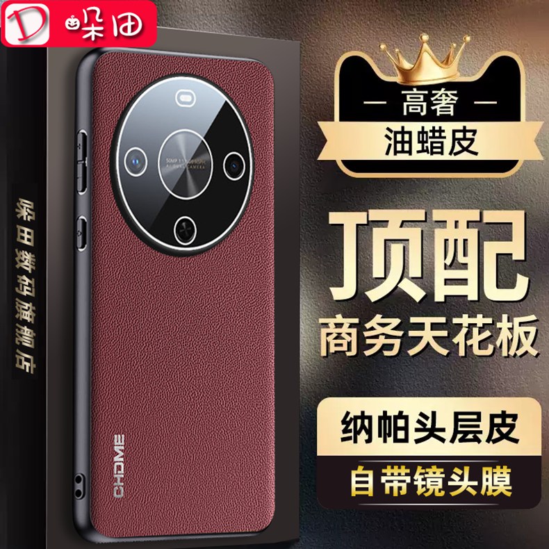 图5