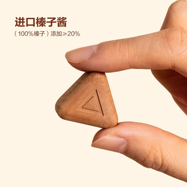 山姆达每日鲜萃黑巧进口黑巧克力纯可可脂0糖0脂会员超市正品代购 - 图1