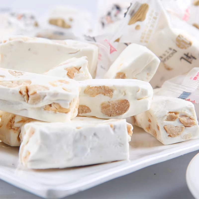 山姆达正宗手工花生牛轧糖过年年货零食新年糖果正品官方旗舰店,淘宝优惠券,粉丝福利购,淘宝优惠卷