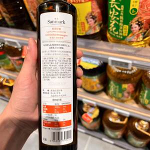 胖东来超市 晟麦红花籽油一级油压榨油家用500ml 许昌正品代购