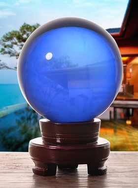 蓝色水晶球升圆球家居玄关饰品桌书桌送礼