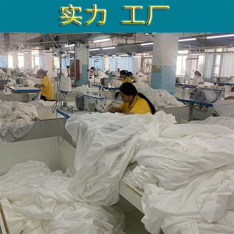 酒店床单被套枕套纯白四件套民宿床上用品被子全套一整套酒店床品,淘宝优惠券,粉丝福利购,淘宝优惠卷