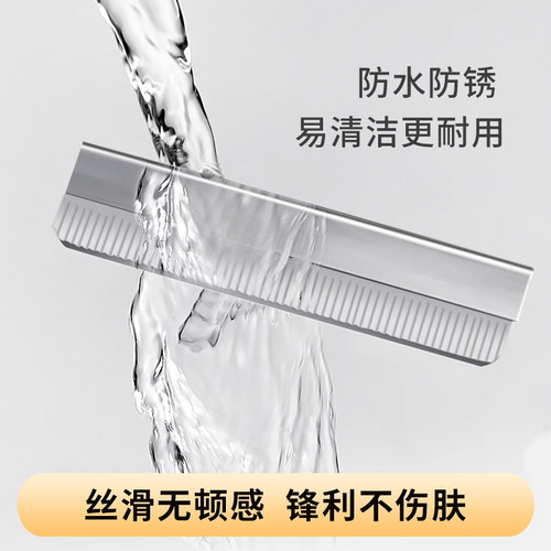修眉刀片女眉专用新款美容院刮眉毛刀男士修眉专业剃眉刀化妆新手 - 图2