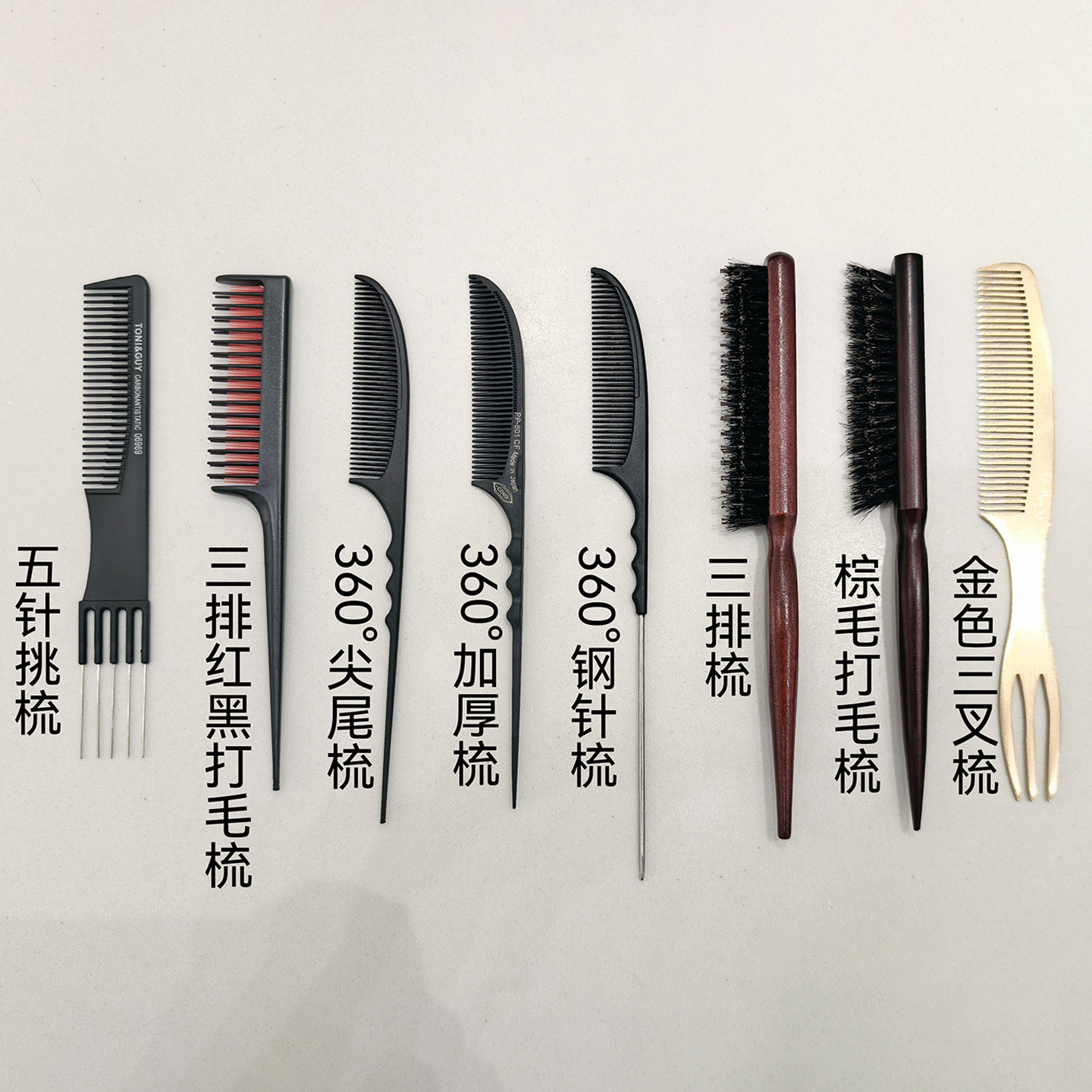图2