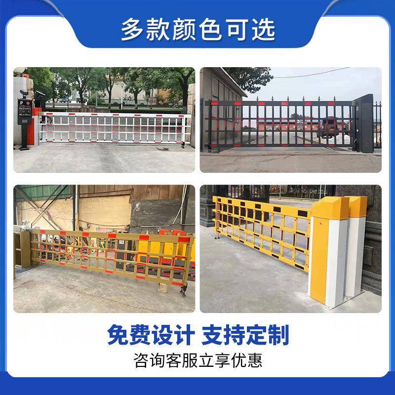 空降闸道闸一体机停车场智能管理收费系统广告闸车牌识别栅栏闸机 - 图2