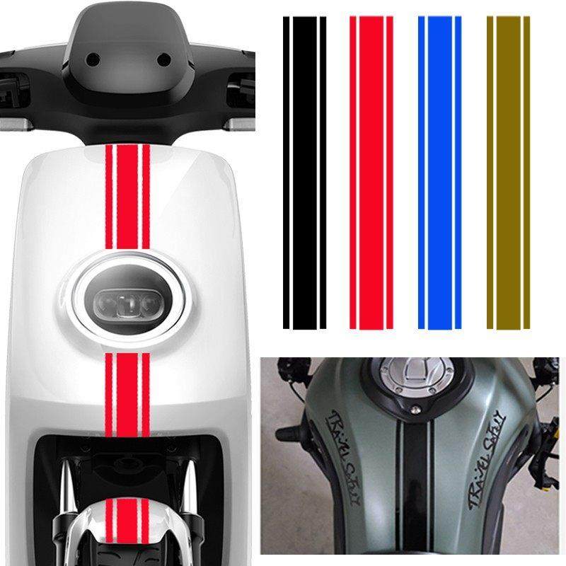 小牛电动车个性油箱贴条竖条九号覆古车贴摩托车油箱反光拉花贴纸,淘宝优惠券,粉丝福利购,淘宝优惠卷