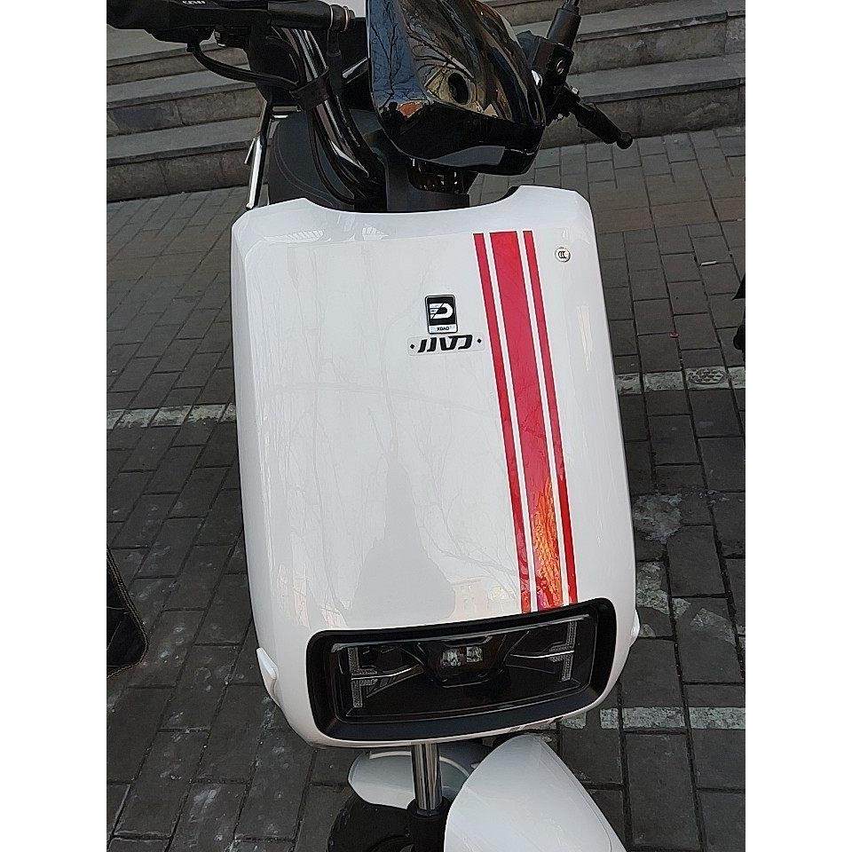 小牛电动车个性油箱贴条竖条九号覆古车贴摩托车油箱反光拉花贴纸,淘宝优惠券,粉丝福利购,淘宝优惠卷