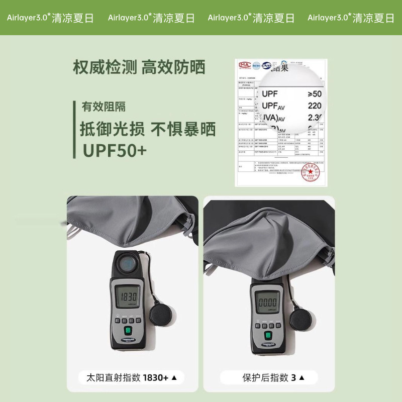 茉寻仲夏防晒口罩帽子女款高颜值防紫外线护眼角全脸遮阳面罩冰丝,淘宝优惠券,粉丝福利购,淘宝优惠卷