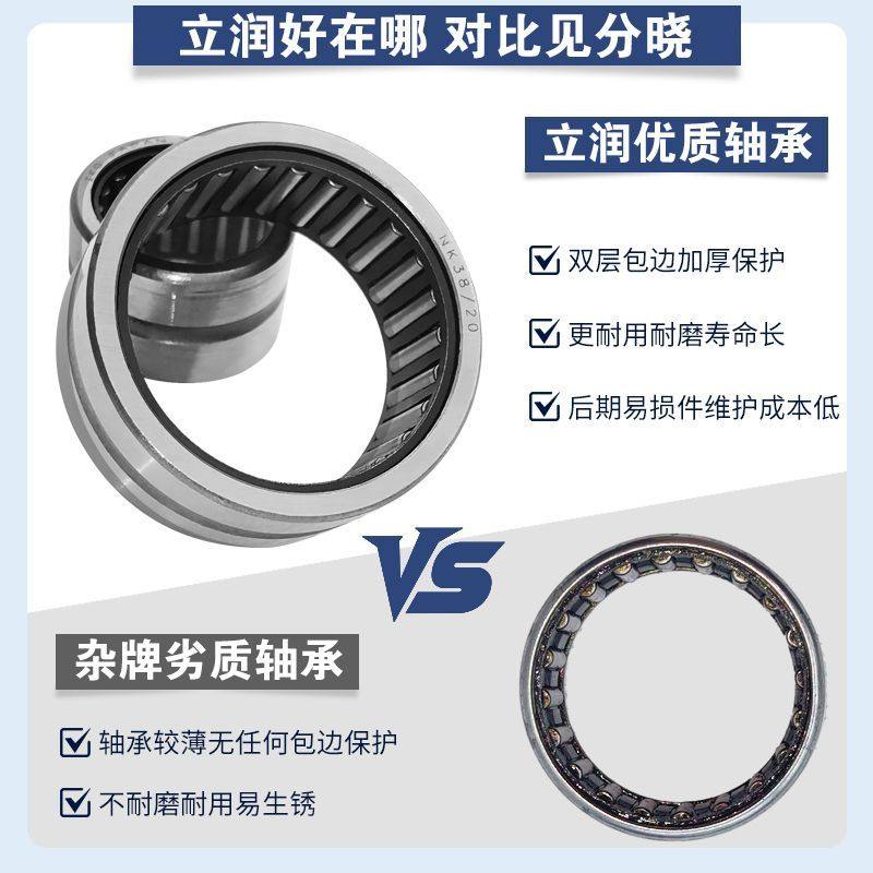 立润电动高压无气喷涂机便携喷乳胶漆油漆内墙面彩钢瓦无刷喷漆机,淘宝优惠券,粉丝福利购,淘宝优惠卷