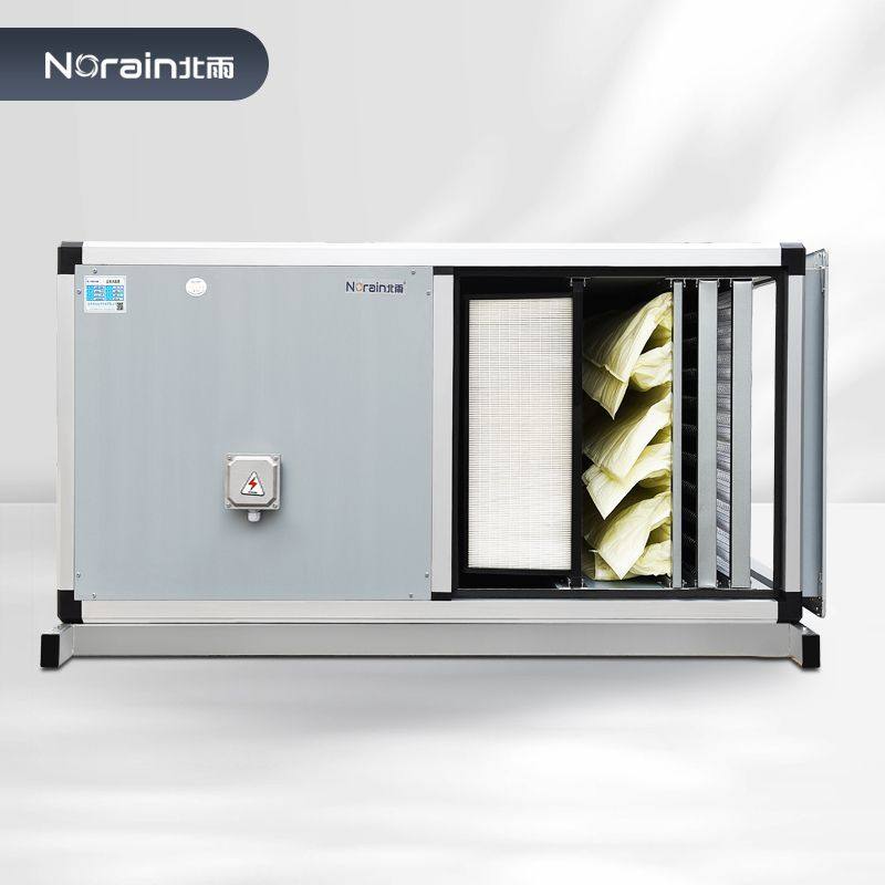 包邮净化型低噪音风机箱 新风柜式风机 柜式离心风机箱净化送风机,淘宝优惠券,粉丝福利购,淘宝优惠卷