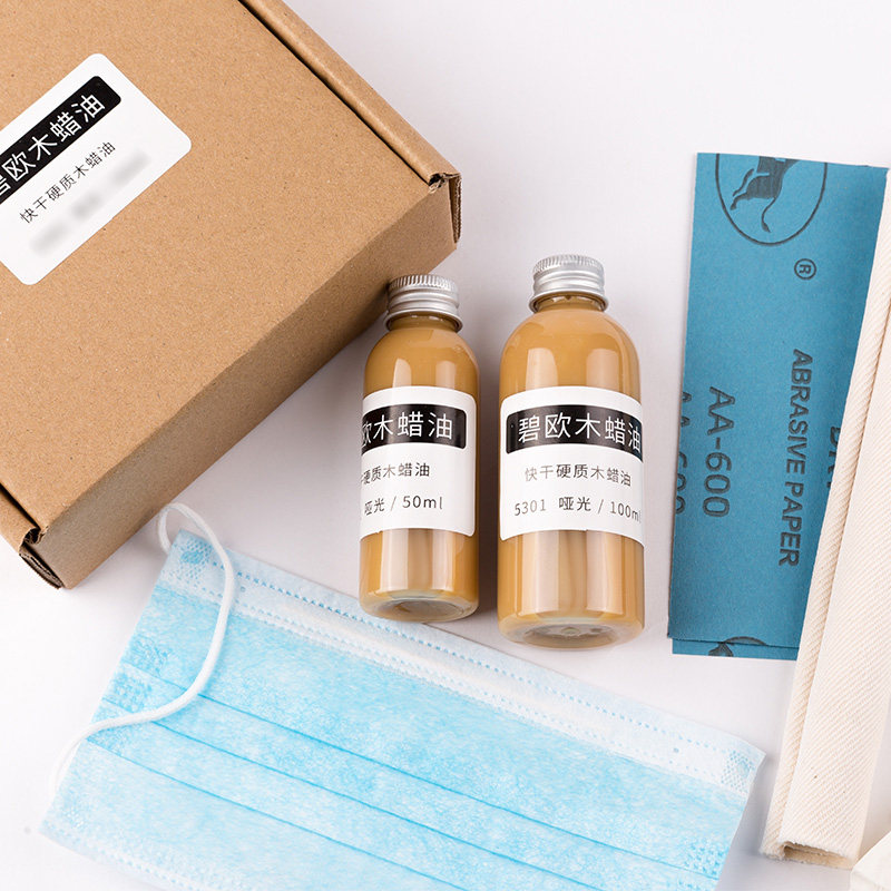 碧欧 木蜡油 哑光快干硬质木蜡油 实木家具抛光防水防腐木地板,淘宝优惠券,粉丝福利购,淘宝优惠卷