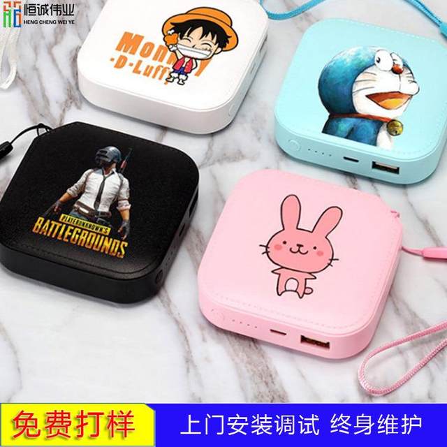 Mobile phone case plastic case color printing machine hardware glass personalized machinery and equipment uv printer digital printing machine Mobile phone case plastic case color printing machine hardware glass personalized machinery and equipment uv printer digital printing machine