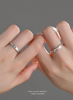 蝶恋花S999纯银情侣戒指