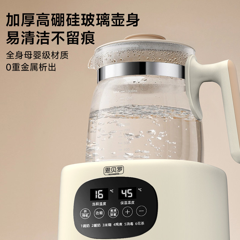 图 5