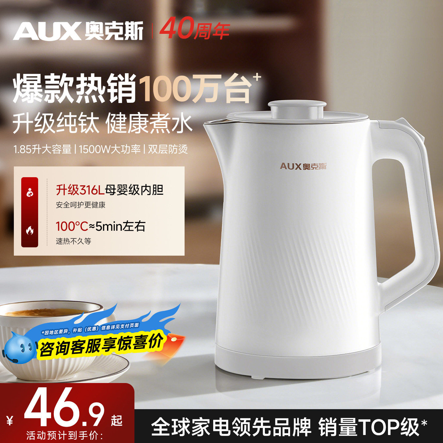 图 4