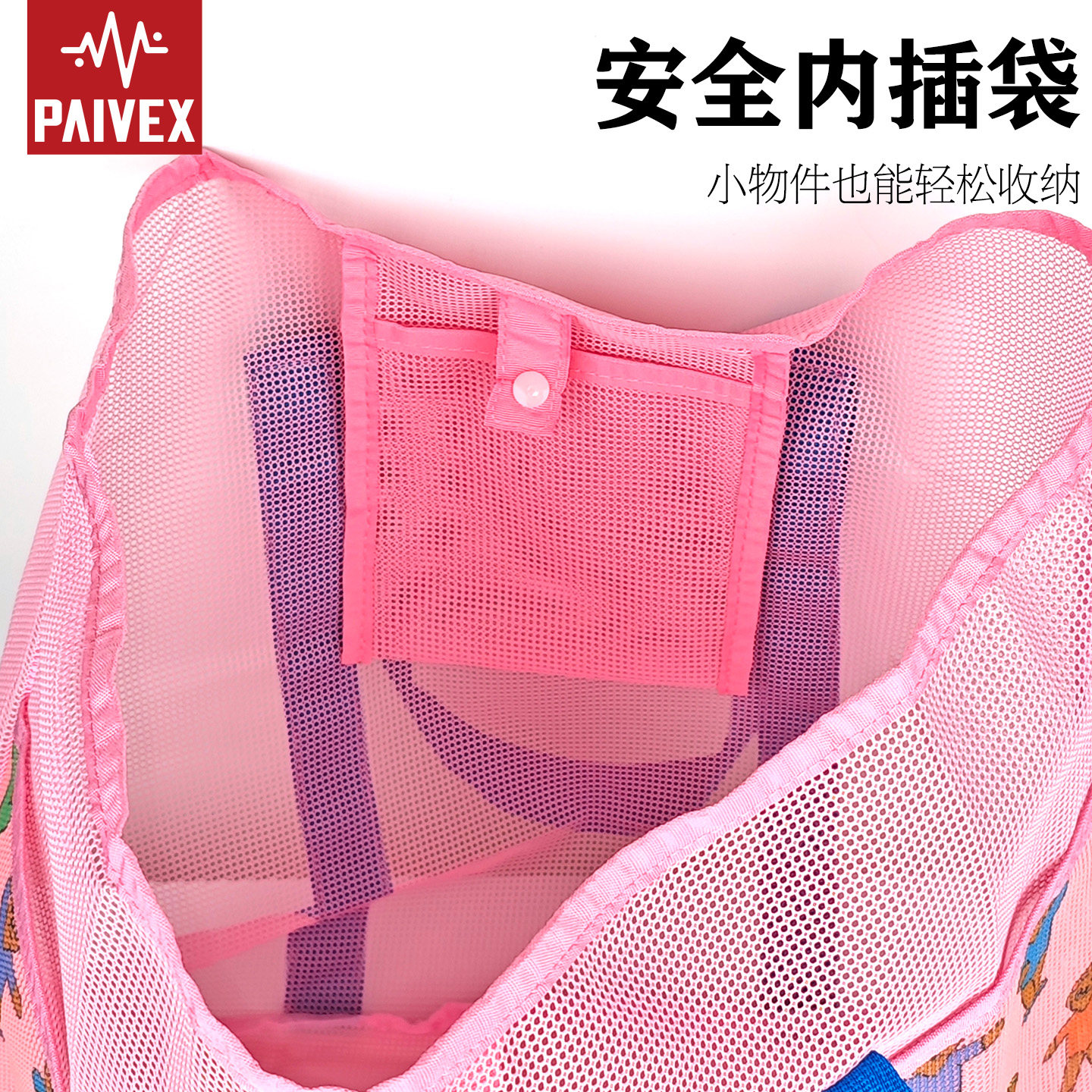 Mesh Swim Bag Women's Shoulder Large Capacity Beach Bag