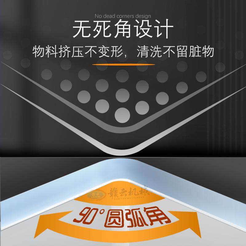 新款物联网智能鱼丸肉丸水煮槽多功能电加热漂烫锅恒温煮丸槽,淘宝优惠券,粉丝福利购,淘宝优惠卷