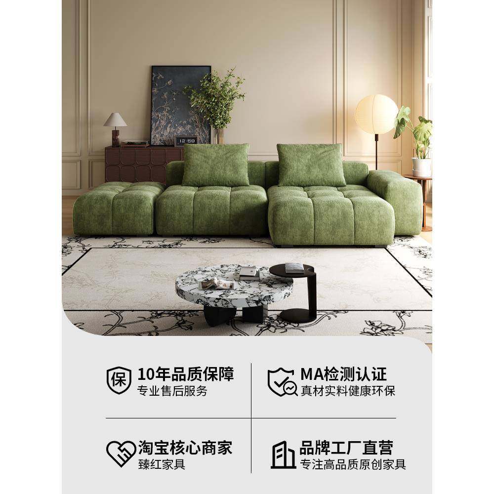 意式极简像素沙发雪尼尔布艺法式覆古直排模块沙发组合2025新款,淘宝优惠券,粉丝福利购,淘宝优惠卷