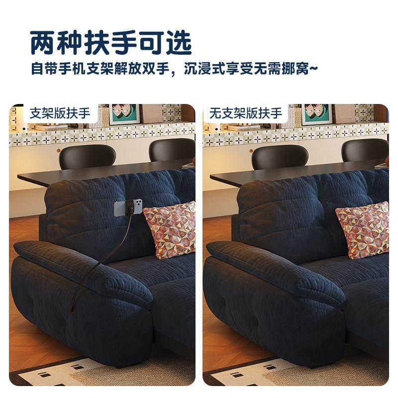 【新品15天发货】云朵沙发床电动布艺小户型客厅雪尼尔伸缩沙发,淘宝优惠券,粉丝福利购,淘宝优惠卷