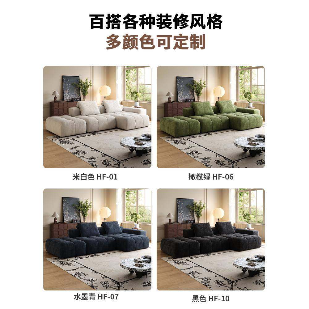 意式极简像素沙发雪尼尔布艺法式覆古直排模块沙发组合2025新款,淘宝优惠券,粉丝福利购,淘宝优惠卷