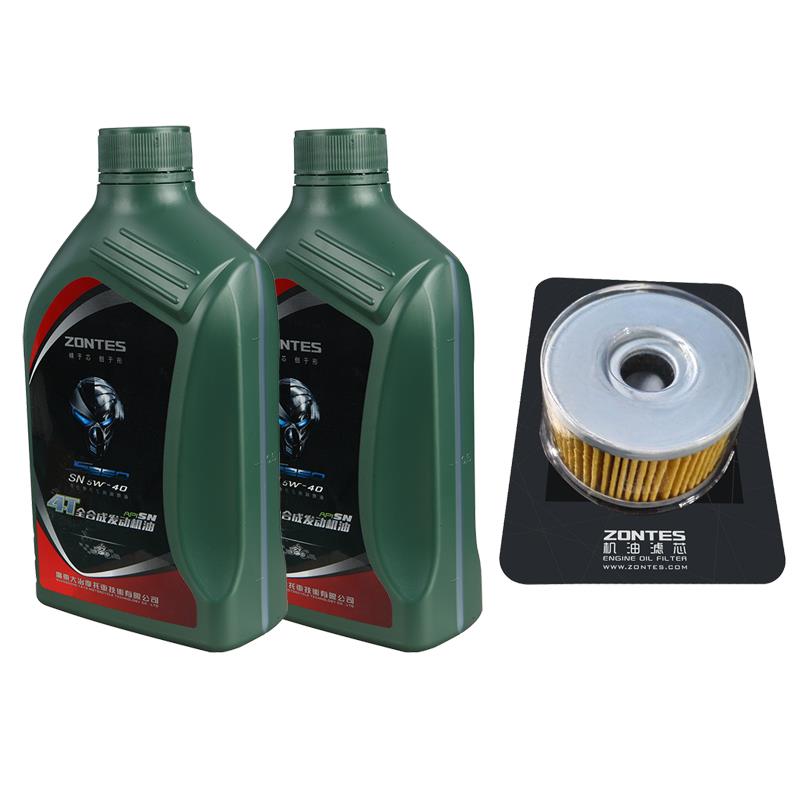 升仕摩托车ZT350DEZT310-TXRV12原厂全合成四季SN5W-40机油滤套装 - 图0